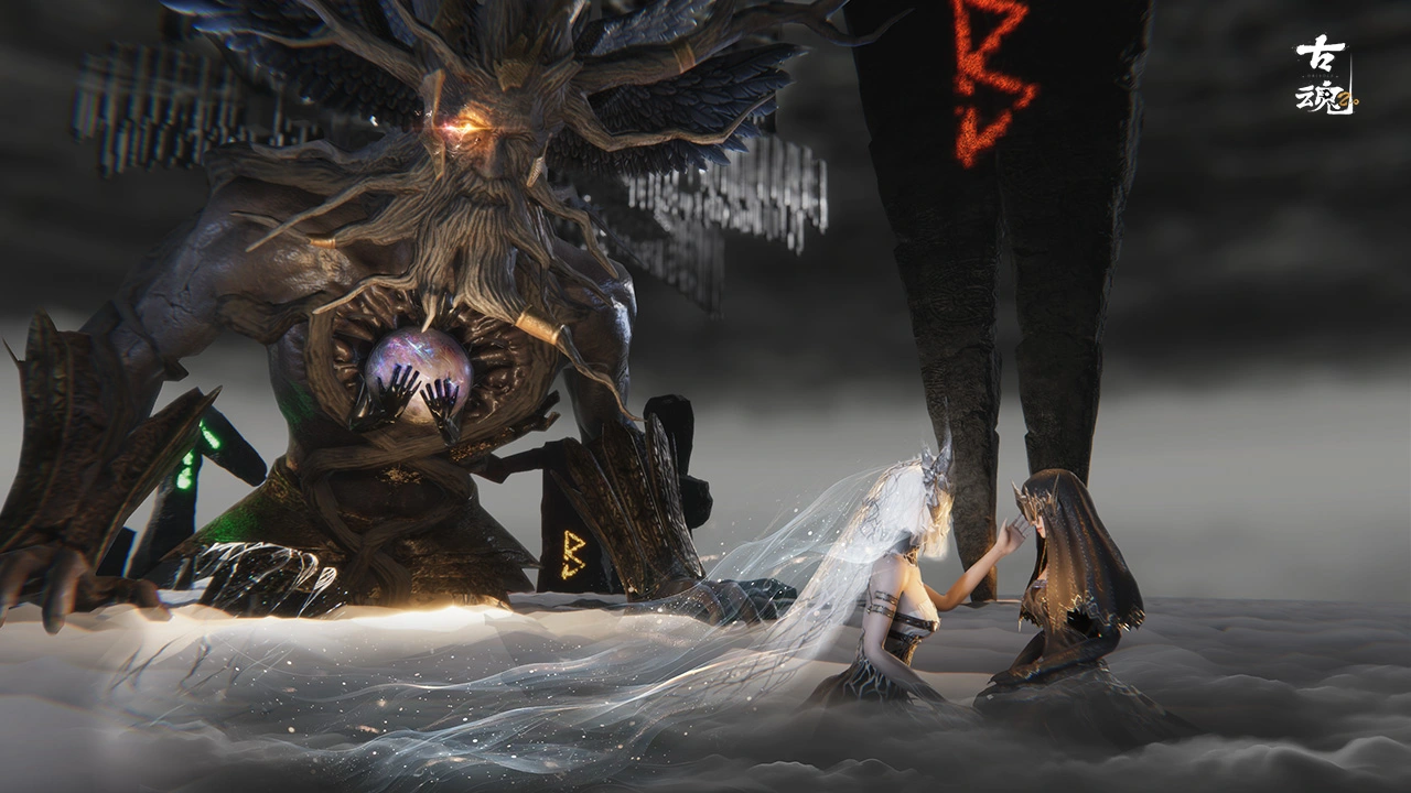 古魂-魂之刃2图片