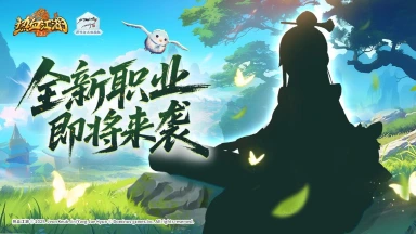 江湖异音起！谁凭一曲定风波？图片