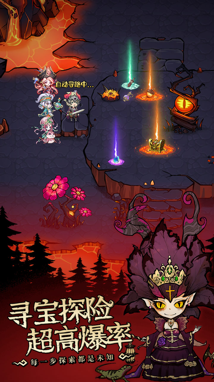 奥丘：树海之下图片