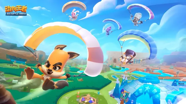 萌宠狂欢战术升级 《动物王者》九月新版本来袭图片