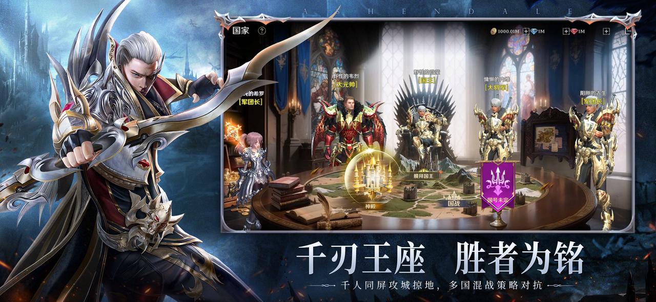 【有獎(jiǎng)活動(dòng)】《無盡紛爭》首發(fā)倒計(jì)時(shí)，9月25日正式定檔！圖片_4