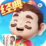 指尖天天斗地主