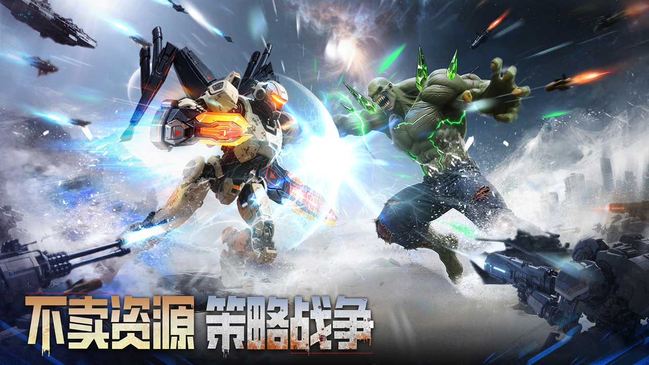 深空之劫图片_4