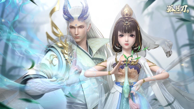 《孤月刀》删测返还公告图片