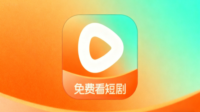 红果短剧图片_1