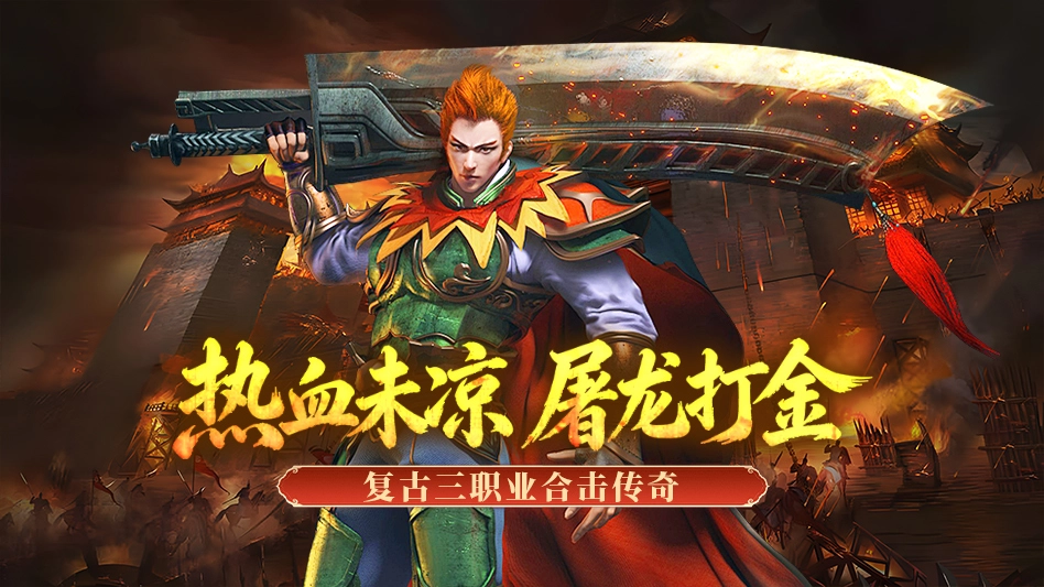 摸金之路图片