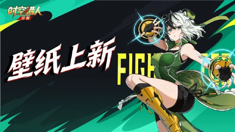 《时空猎人•觉醒》壁纸分享 | 龙灵·陈灵