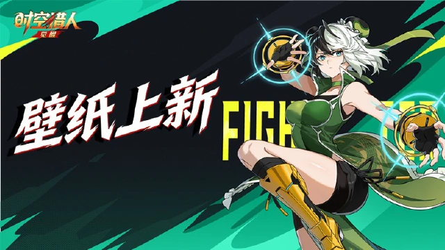 《时空猎人•觉醒》壁纸分享 | 龙灵·陈灵图片