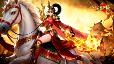 白嫖赞助攻略：百万达标奖励，零氪也能成大神！图片