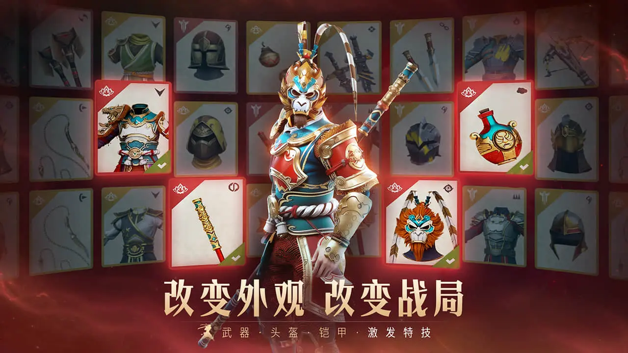 暗影格斗3图片