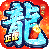 约战沙城