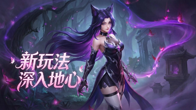 口袋斗罗大陆图片