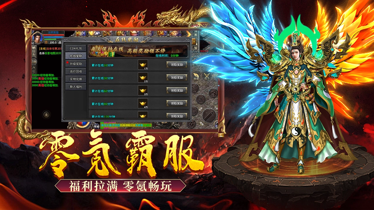 摸金之路图片