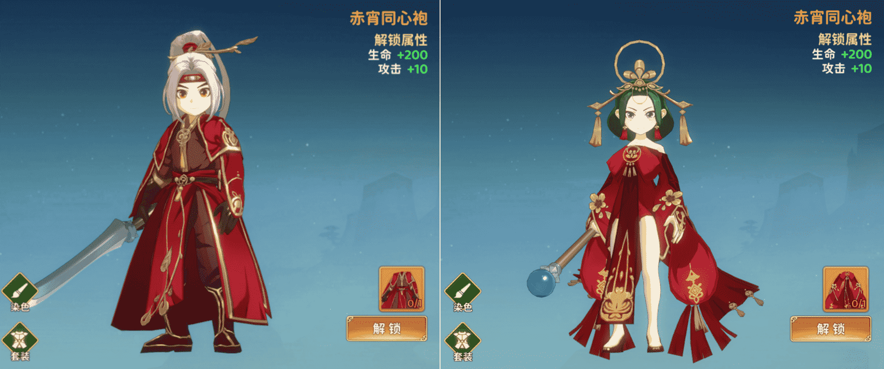 《熱血江湖：歸來》探秘手記丨從粗布到金甲，香香帶你預覽江湖衣櫥圖片_10