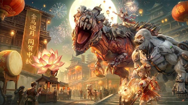 《斗兽战场》中秋盛典|乐园同欢三重奏!图片