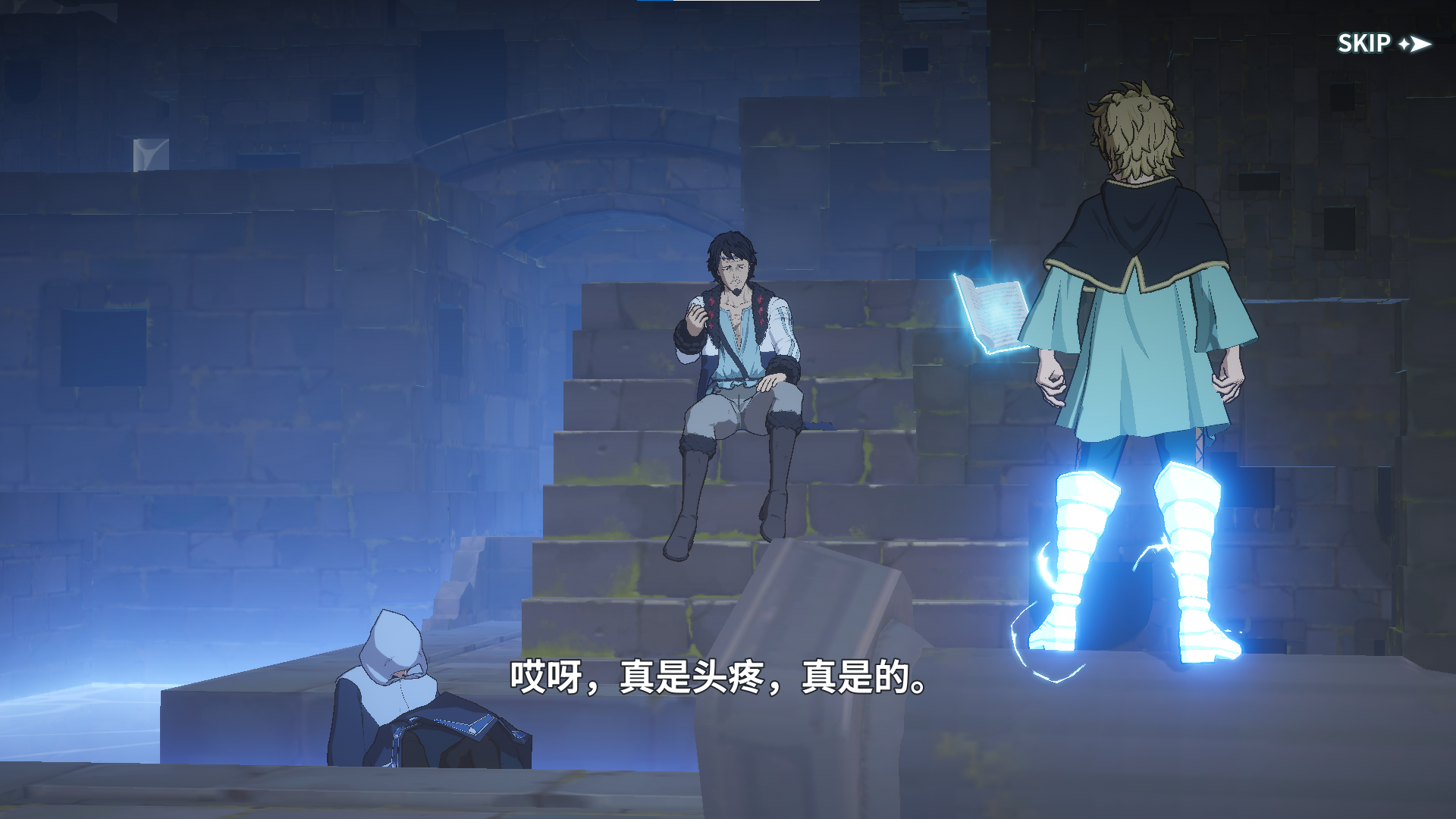 《黑色四葉草 魔法帝之道》魔導書檔案 | 拉克小隊長正式上任~魔宮里面有什么：寶物和強者！圖片_2