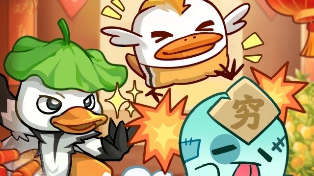 咔嚓！正月初六，送穷鬼（内含福利）图片