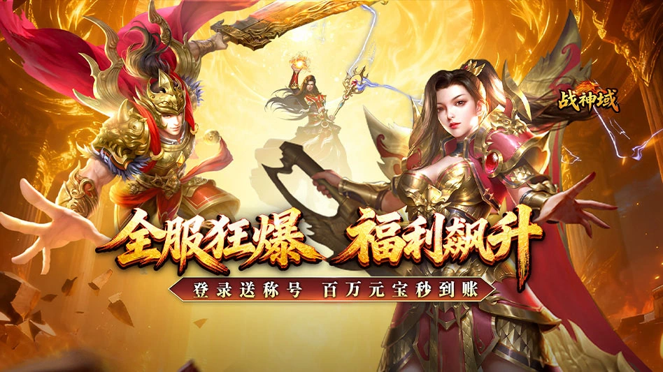至尊兵王图片