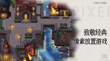 无尽之旅兑换码礼包大全2026 无尽之旅最新可用兑换码CDK合集图片