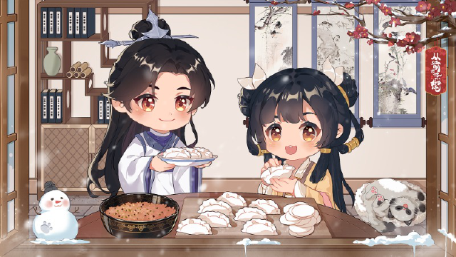 《从前有条街》【冬至特辑】数九消寒，春归有期，和名士们一起吃热腾腾的饺子吧~（文末领取礼包）图片