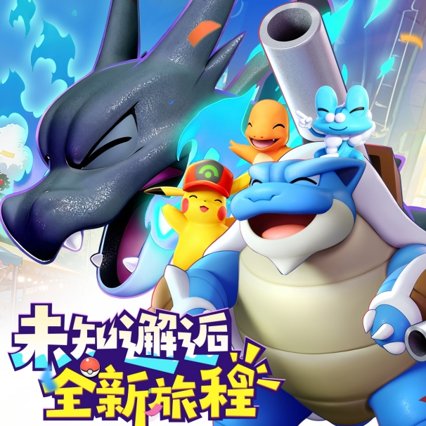 《宠物集结》预约抽奖活动即将开启！图片_1