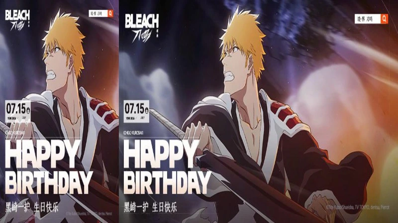 《境·界 刀鸣》祝黑崎一护生日快乐！图片