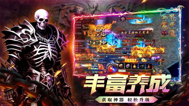 王者战绩图片_6