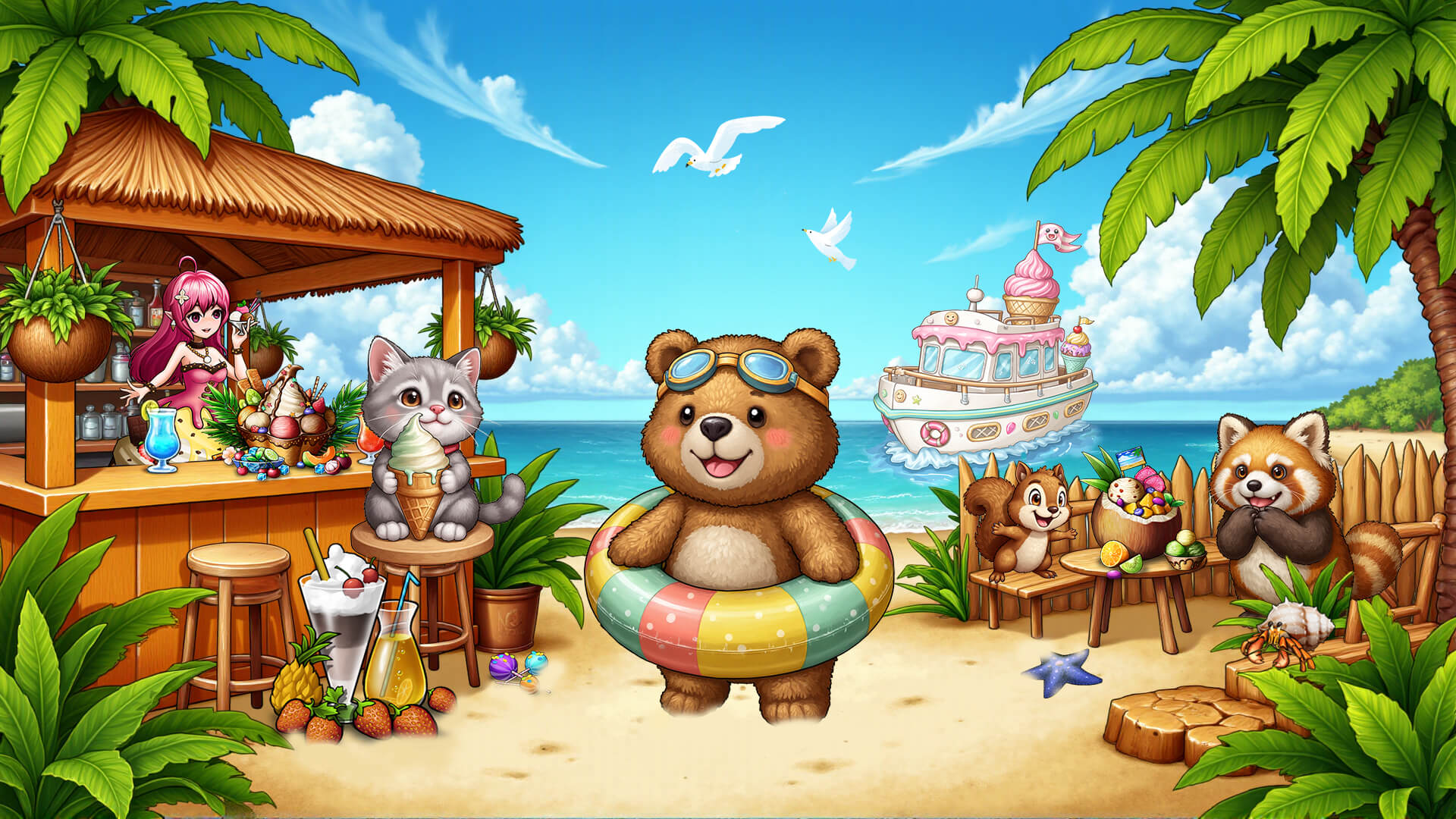 《萌翻天消消樂》9月冰淇淋海灘活動(dòng)來啦！