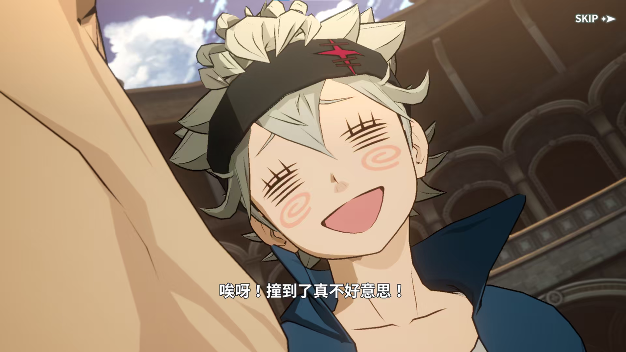 《黑色四葉草 魔法帝之道》魔導書檔案 | 新的篇章！魔法騎士團的入團測試，開啟！圖片_4