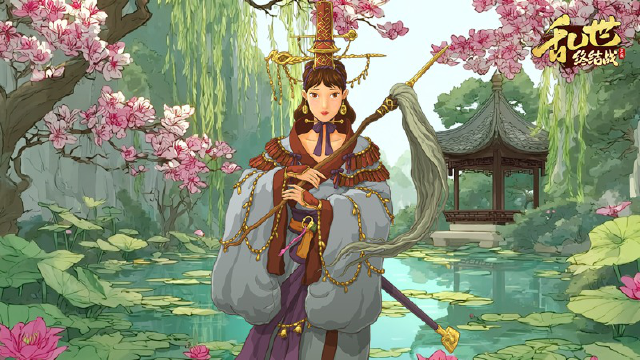 《乱世终结战》【活动爆料】忽来雷雨急，湿翠满阶藤图片