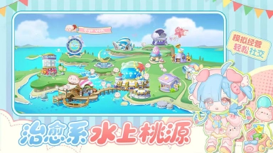 萌鱼泡泡预约下载方式介绍 萌鱼泡泡在哪里预约下载图片