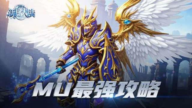 《新月大陆》战力蜕变指南｜魂环系统全面解析与高效养成攻略图片