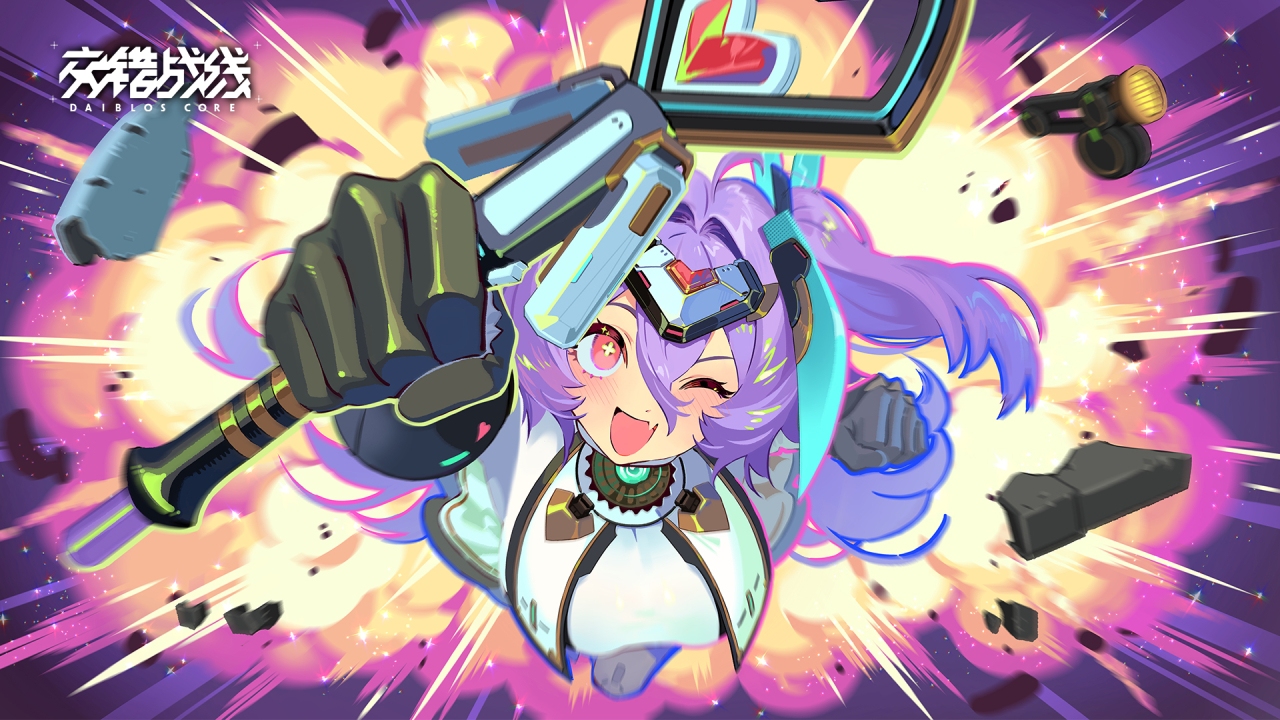 交錯戰(zhàn)線圖片_1