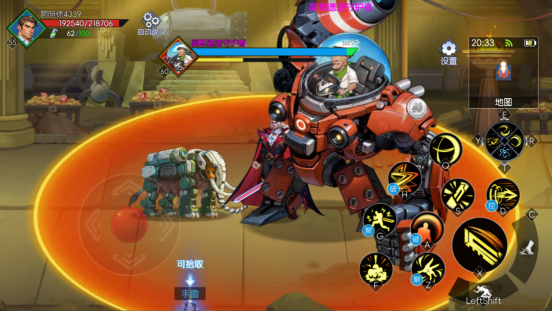 《街机恐龙》四大副本重磅登场,热血格斗+趣味机制玩到上头图片_6