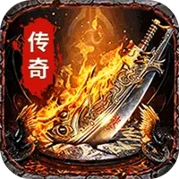百战祖玛图片