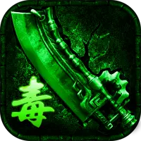 真牛传奇图片