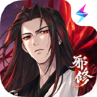 问剑长生