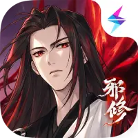 问剑长生图片