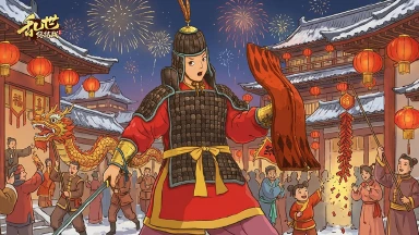 《乱世终结战》【活动爆料】晓日破云来，春风入户裁图片