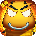 我叫MT：口袋守卫战图片