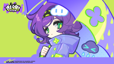 《乱涂！彩世界》塔芙努特角色技能展示｜不能直呼其名的神明娘？图片