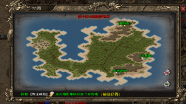 《魔戒传奇》石墓阵走法图片