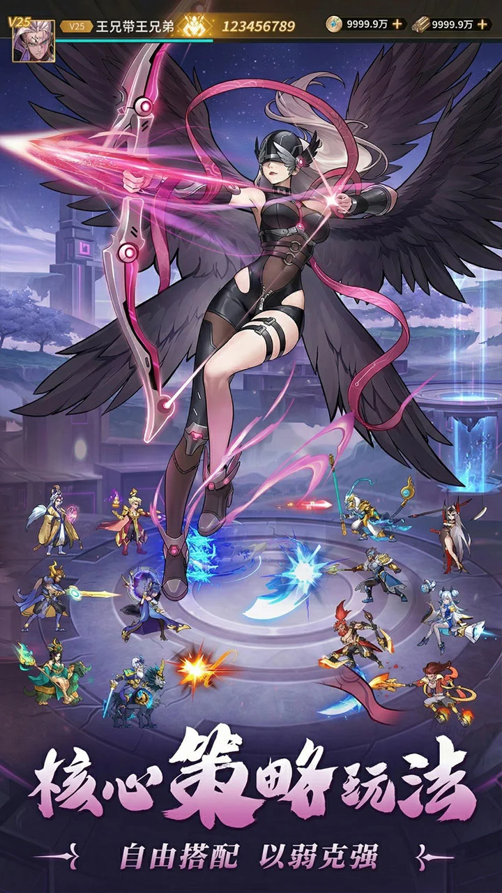 肖邦大冒险图片