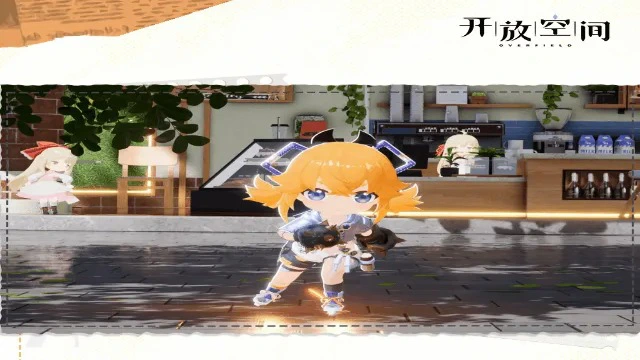 《开放空间》一则新的讯息...图片