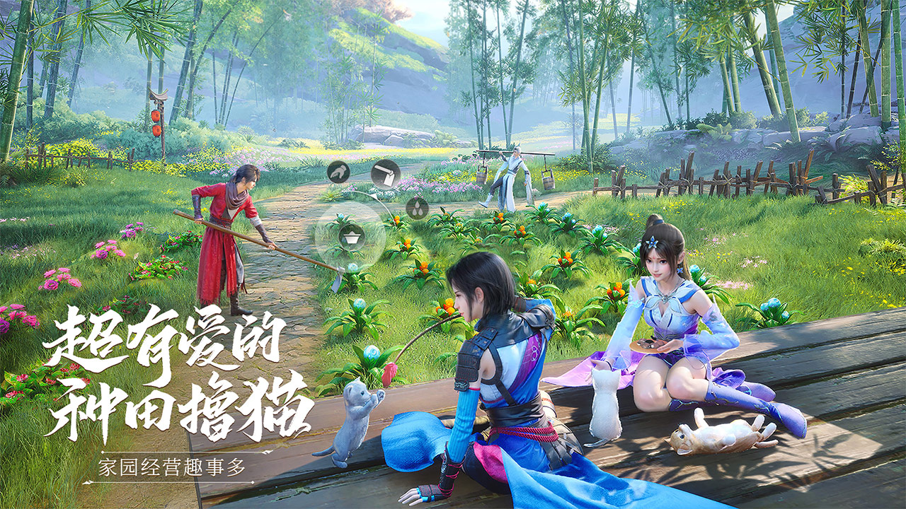 不良人:九幽玄天图片