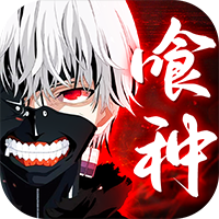 怪物生存战争模拟器哪个好用 怪物生存战争模拟器推荐下载图片_1