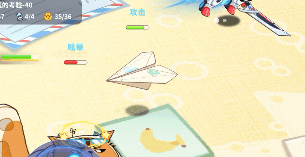 【玩具爆料】紙飛機 多重變形圖片_4