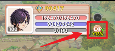 《飞飞：重逢》攻略宝典丨超实用升级技巧图片_8