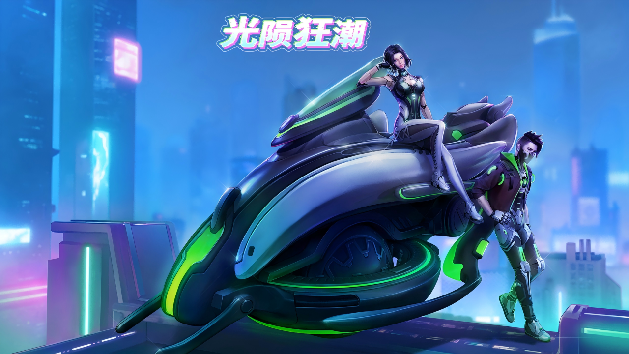 《创造吧！我们的星球》限时神话宝藏活动【光陨狂潮】前瞻