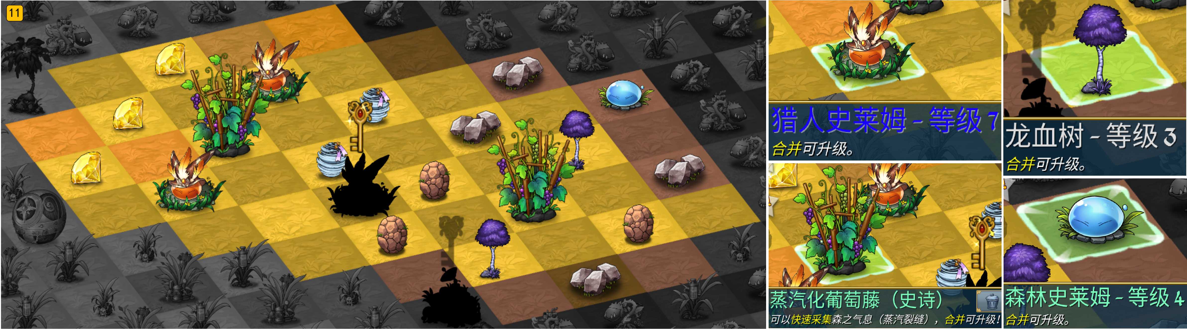 《萌翻天消消樂》每2月開啟一次的蒸汽裂縫活動來啦，白嫖蛋倉和泡泡機的唯一機會！圖片_14